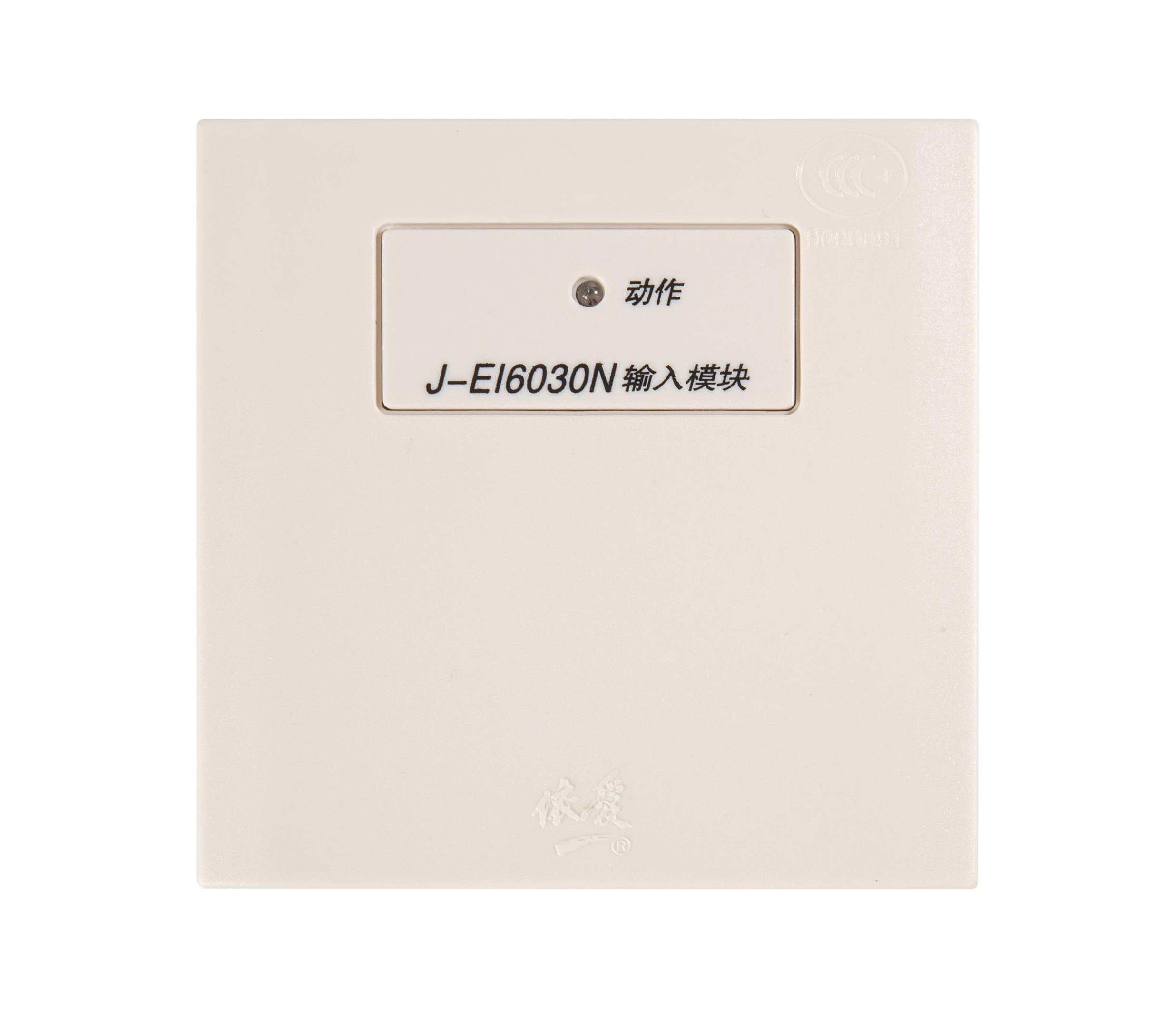 J-EI6030N输入模块